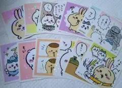 ちいかわ ステッカー まとめ売り