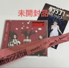 【セット】TWICE MISAMO PLAY 通常盤CD