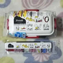 新品★スヌーピー★ドーム型２段弁当箱＆箸・箸箱のセット★銀イオン抗菌★食洗機対応