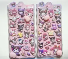 Item thumbnail for item d136eb27-2341-4bf8-b99a-b44d48d649b8