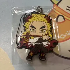 鬼滅の刃 きゅんキャラ ラバーストラップ 煉獄杏寿郎