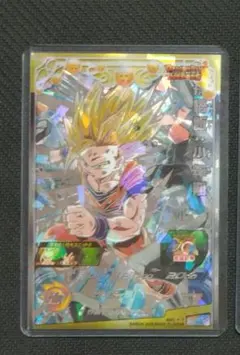 SDBH BM12-SEC3 孫悟飯少年期　超サイヤ人2