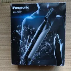 2026年最新】er-gk81の人気アイテム - メルカリ