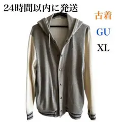 GU ジーユー　スタジャン　パーカー　ジャンパー　XL