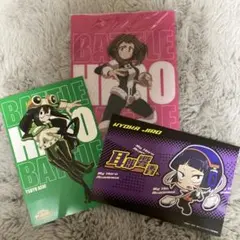 ヒロアカ　クリアファイル　ポストカード