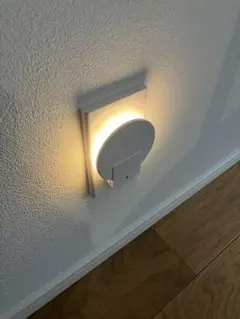 Lyridz センサーライト 室内 コンセント バックライト型 明暗センサー