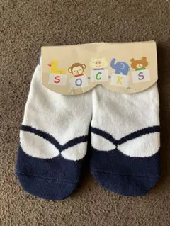 新品未使用　ベビー　草履ソックス　足袋風靴下　ホワイト/ネイビー　9-12㎝