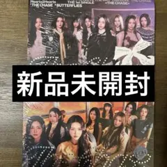 hearts2hearts 未開封　アルバム　2枚セット