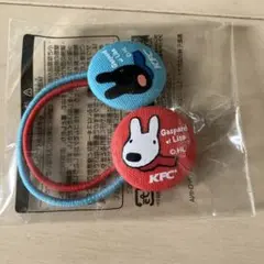 Gaspard et Lisa KFC ヘアゴム 2個セット