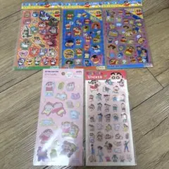 クレヨンしんちゃんシールセット