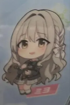 Item thumbnail for item a68dac04-a594-4559-bdcb-4e96fcccd5c6