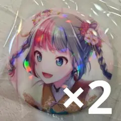 ひみつのアイプリ 二階堂タマキ 缶バッジ アイプリワールド 24点セット