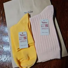 タグ付き新品未使用】靴下屋　Tabio レディースソックス2足
