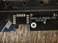 ​【ジャンク品】DrunkDeer A75 純正基盤 (PCB)のサムネイル