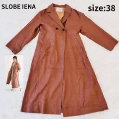 slobe iena スローブイエナ ベルト付きコートリネンロングコート