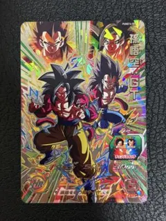 ドラゴンヒーローズ 台湾版優勝カード umt10-033 孫悟空 - メルカリ