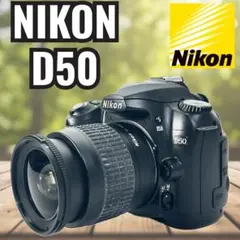 2025年最新】nikon d50 ccdの人気アイテム - メルカリ