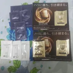 サンプルのサムネイル