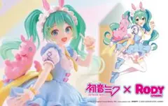 2025年最新】初音ミク×Rody AMP＋ フィギュア メルヘンver.の