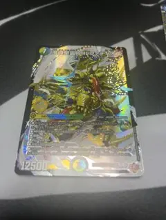 王導聖霊アルファディオス