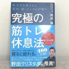 Item thumbnail for item 681be832-53f9-45f5-9466-289e79a619d6