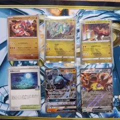 ポケモンカード　まとめ　プロモ　6枚