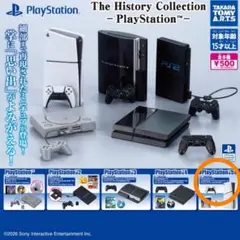 2026年最新】nintendo history collectionの人気アイテム - メルカリ