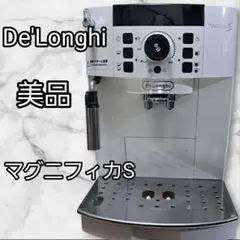 2025年最新】デロンギ マグニフィカs カプチーノの人気アイテム
