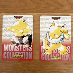 Item thumbnail for item 8713b9c2-16e8-4db0-9816-4ad802aefe7a