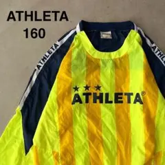 【ATHLETA】アスレタ　160　ピステ　サッカー　フットサル　イエロー