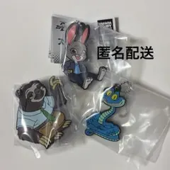 でふぉラバ！ ズートピア2 キーホルダー ガチャ ジュディ フラッシュ ゲイリー