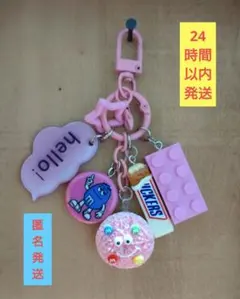 じゃらじゃらキーホルダー ジャラキー ピンク 025