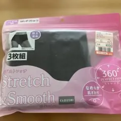 CLOSSHI 360°ストレッチ　スタンダードショーツ LL 2枚　黒