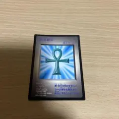 2026年最新】遊戯王 ゲームボーイ特典カードの人気アイテム - メルカリ