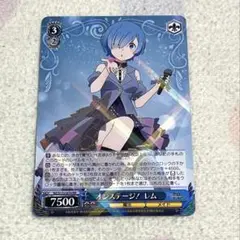 ヴァイスシュヴァルツ リゼロ オンステージ！レム SR 星3 PR - メルカリ