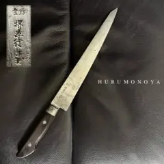 Item thumbnail for item b7b809e0-294e-4519-a2f9-0e7d732c8bbc