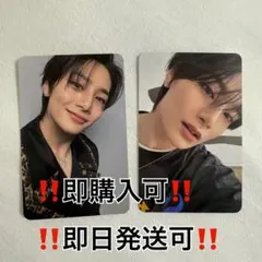 Stray Kids celebrate STAYZONE アイエン