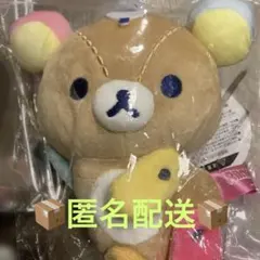 ネオ・リラッくじ 13 ラストワン ぬいぐるみ リラックマラボ ロボ