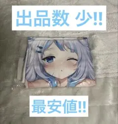 Item thumbnail for item 39a239b4-4e52-4055-8504-5f81551407e4