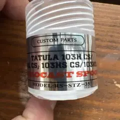 Item thumbnail for item 2debdc6e-75b6-4331-81c4-0a78e00dd387