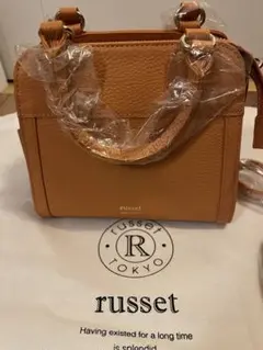 タグ付　新品未使用ラシット　russet ショルダーバッグ　2way
