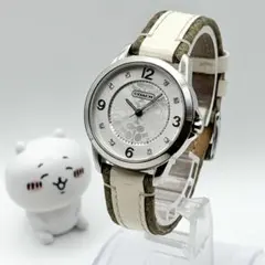 Item thumbnail for item 80f854aa-8311-4453-bbee-2f2776cc5386