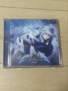 2025年最新】EXIT TUNES PRESENTS Kaitonation feat.KAITOの人気