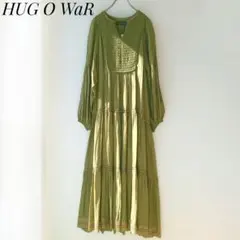 美品 HOUGA フリルギャザーワンピース ピンストライプ フレアスカート