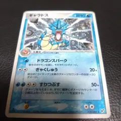 ぽぽゆ様 リクエスト 2点 まとめ商品