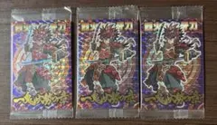 神羅万象チョコ ミスタードーナツ コラボカードセット - メルカリ