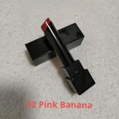 KATE リップモンスター 02 Pink Banana