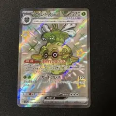 フォレトスex SSR SV4a シャイニートレジャーex 320/190