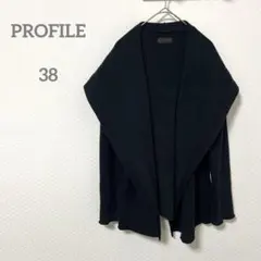 PROFILE プロフィール 日本製 裏起毛 フード カーディガン ブラックのサムネイル