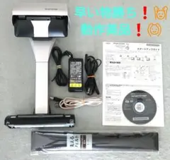 総スキャン659枚◇Win&Mac◇A3スキャナ◇ScanSnap SV600❗ - メルカリ